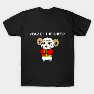 Sheep Zodiac T-Shirt